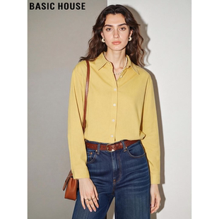 House 新款 百家好黄色纯棉长袖 女2026春季 减龄显白衬衣 衬衫 Basic