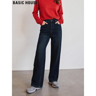 Basic House/百家好复古蓝色加绒牛仔裤女冬季高腰显瘦直筒阔腿裤