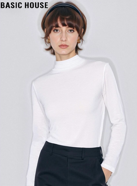 Basic House/百家好白色半高领T恤女春季简约百搭弹力修身打底衫