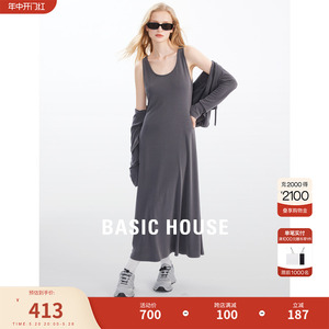 Basic House/百家好连衣裙女设计感2023新款短外套背带裙长裙套装