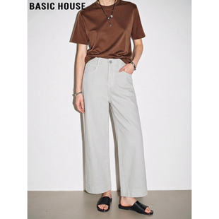 House 宽松直筒裤 百家好纯棉白色阔腿牛仔裤 新款 女2026春季 Basic