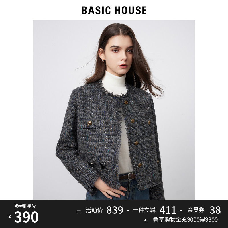 Basic House/百家好羊毛粗花呢小香风外套女2023秋冬短款夹克上衣