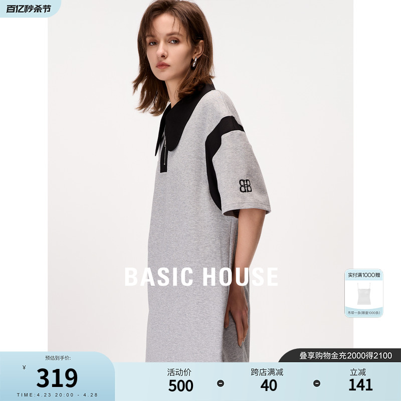 BasicHouse/百家好连衣裙