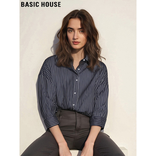 新款 Basic 女2026春季 百家好藏蓝色条纹衬衫 POLO领叠穿上衣 House