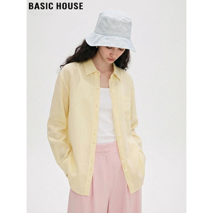 House 衬衫 百家好黄色天丝防晒外套女士夏季 冰丝长袖 轻薄款 Basic