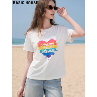 圆领宽松纯棉短袖 百家好白色炫彩爱心印花T恤女夏季 House Basic