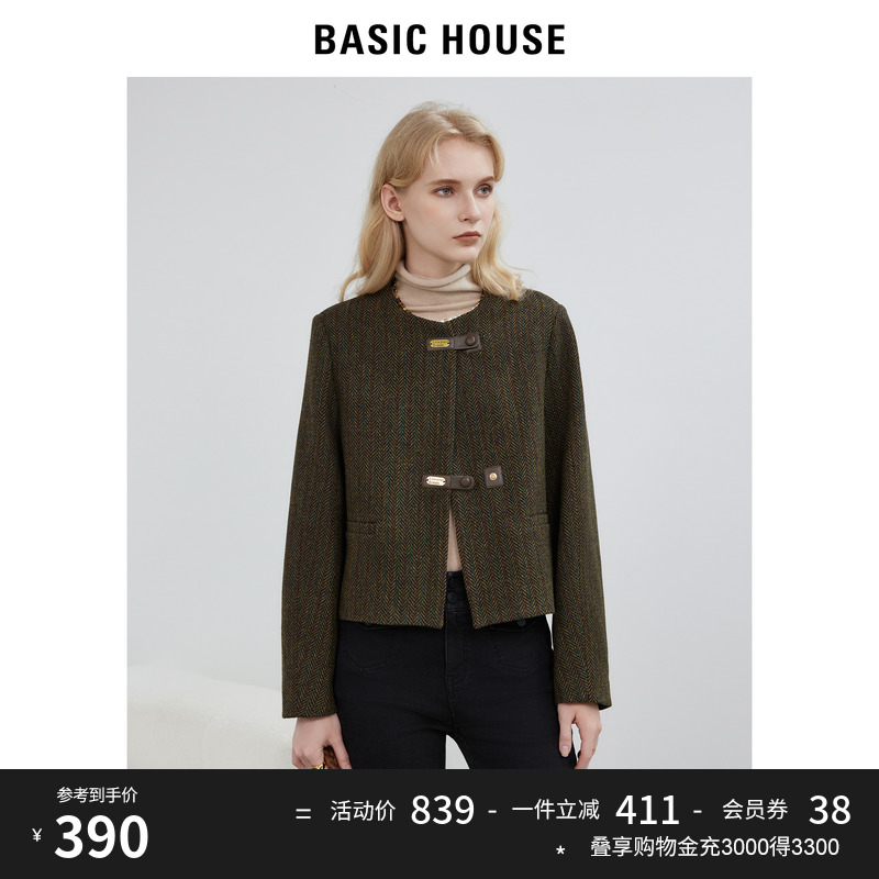 Basic House/百家好羊毛人字纹呢外套2023秋季老钱风正肩上衣