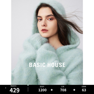 2023毛衣女秋冬加厚 百家好连帽慵懒软糯羊驼毛针织衫 House Basic