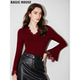 House 百家好红色气质蕾丝拼接喇叭袖 针织打底衫 Basic 女2025冬季