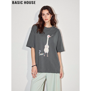 宽松纯棉圆领半袖 Basic T恤女夏季 百家好灰色印花短袖 上衣 House