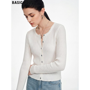 Basic House/百家好白色天丝针织开衫女2026春季新款薄款防晒外套