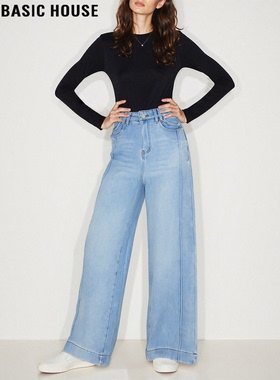 Basic House/百家好浅蓝色阔腿牛仔裤女冬季加绒宽松高腰直筒长裤
