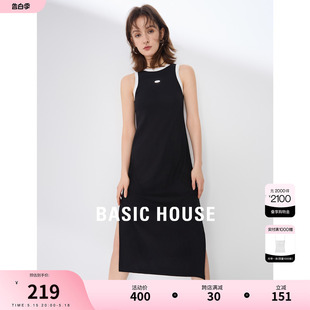 百家好显气质背心连衣裙2024夏季 新款 House Basic 撞色开叉女长裙