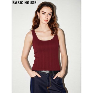 外穿内搭无袖 百家好U领冰丝针织吊带背心女夏季 上衣 House Basic