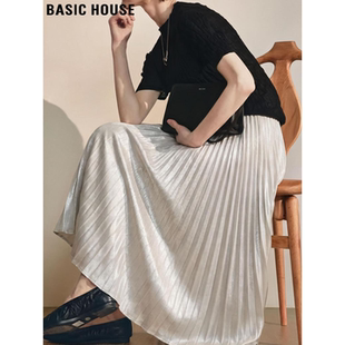 新款 百家好杏色丝绒百褶半身裙女2026春季 气质中长裙 House Basic