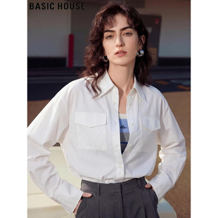 新款 Basic 女2026春季 百家好职业气质纯棉白色衬衫 翻领衬衣 House