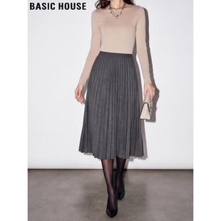 新款 百家好灰色A字百褶裙女2026春季 高腰显瘦半身裙 House Basic