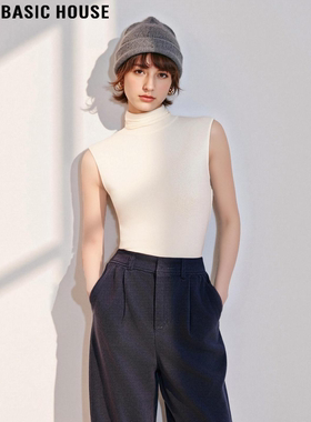 Basic House/百家好高领西装内搭打底衫女士春季修身无袖坎肩背心