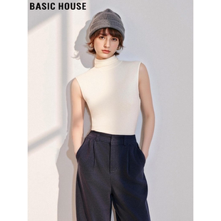 内搭打底衫 百家好高领西装 女士春季 修身 坎肩背心 Basic 无袖 House