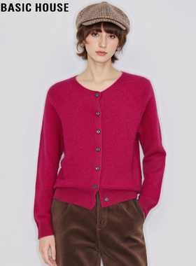 Basic House/百家好红色羊毛针织衫女士2026春季新款软糯圆领毛衣