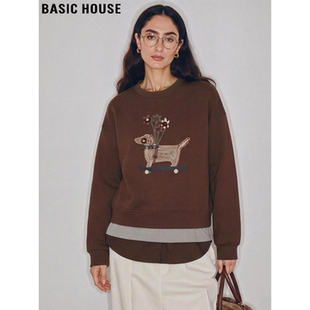 Basic House/百家好咖色刺绣圆领卫衣女2026春季新款宽松长袖上衣