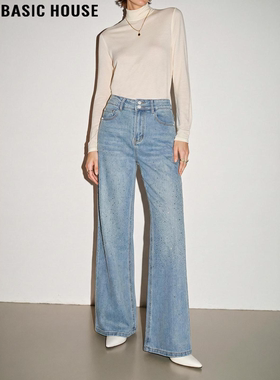 Basic House/百家好蓝色烫钻微喇牛仔裤女春季带钻高腰拖地马蹄裤