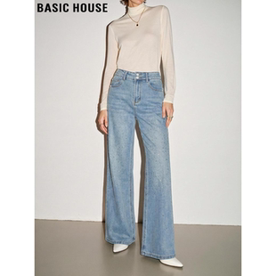 Basic House/百家好蓝色烫钻微喇牛仔裤女春季带钻高腰拖地马蹄裤