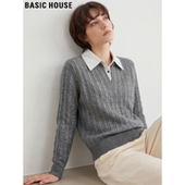 新款 Basic 女2026春季 百家好灰色假两件针织衫 拼接翻领上衣 House