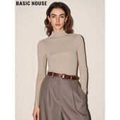 修身 Basic 内搭上衣 女2025冬季 新款 House 百家好半高领针织打底衫