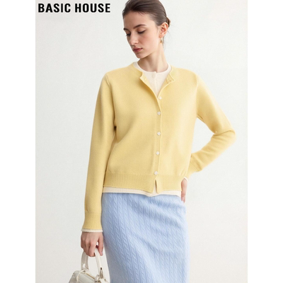 百家好温柔风假两件针织开衫女