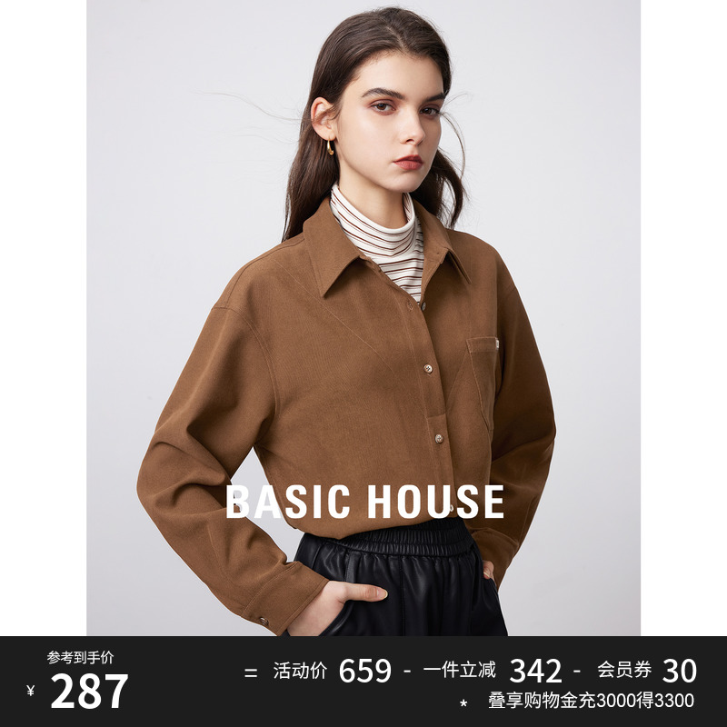 Basic House/百家好假两件设计感衬衫女2023秋冬新款复古长袖上衣