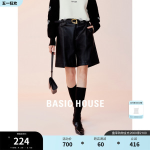 BasicHouse/百家好休闲裤