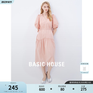 BasicHouse/百家好连衣裙