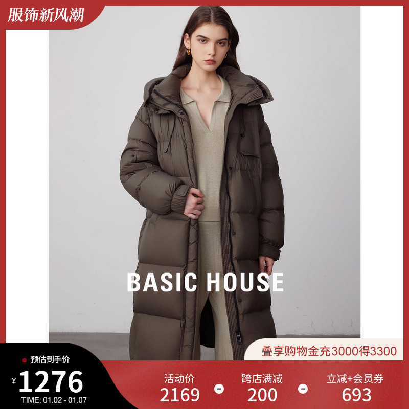 Basic House/百家好中长款面包鹅绒服2023冬装新款卡其色保暖外套