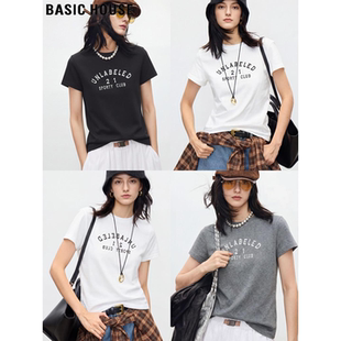 T恤女夏季 Basic 字母印花短袖 百家好美式 圆领正肩体恤上衣 House