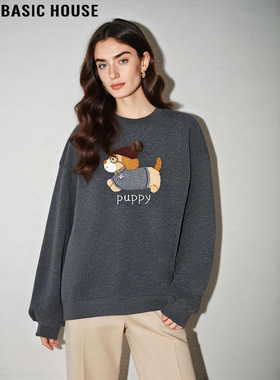 Basic House/百家好灰色小狗刺绣卫衣女2026春季新款慵懒内搭上衣