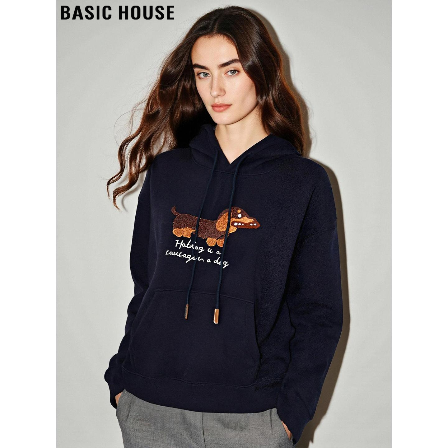 百家好慵懒风藏青色刺绣连帽卫衣