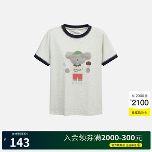 Basic T恤女2025休闲上衣 House 百家好可爱小熊印花撞色圆领短袖