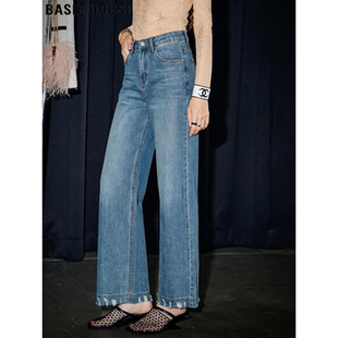 House 宽松阔腿直筒裤 百家好通勤百搭蓝色牛仔裤 新款 女春季 Basic