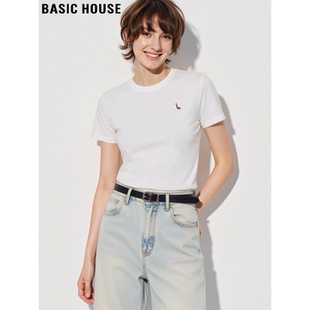 Basic House/百家好简约白色刺绣短袖T恤女2026夏季新款正肩上衣