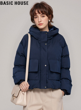 Basic House/百家好藏蓝色90白鸭绒连帽羽绒服女冬季加厚保暖外套