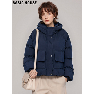 Basic House/百家好藏蓝色90白鸭绒连帽羽绒服女冬季加厚保暖外套