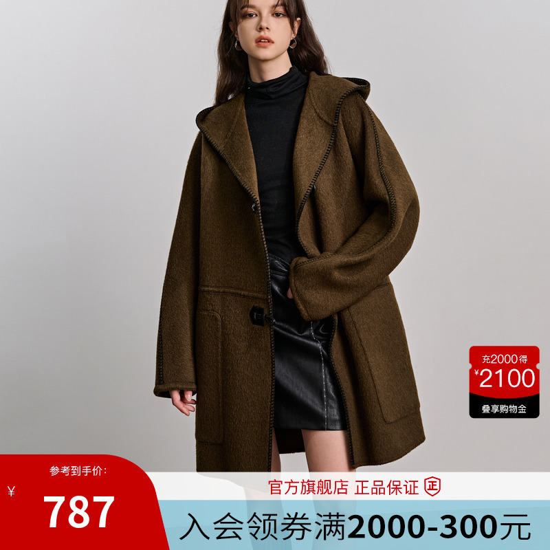 BasicHouse/百家好外套