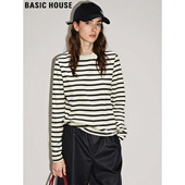 新款 Basic T恤女2026春季 百家好黑白条纹长袖 纯棉打底上衣 House