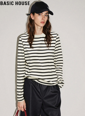 Basic House/百家好黑白条纹长袖T恤女2025秋冬新款纯棉打底上衣