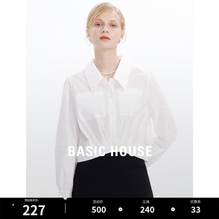 House 百家好白色衬衫 女春季 设计感 Basic 新款 polo领衬衣短款