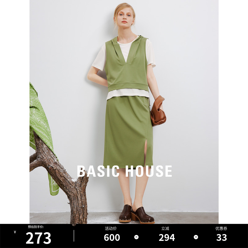 Basic House/百家好中长款包臀半身裙拼接连帽短袖T恤三件套套装