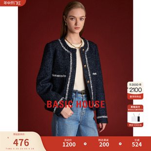 House Basic 百家好撞色小香风羽绒服女2023冬季 新款 高级感上衣