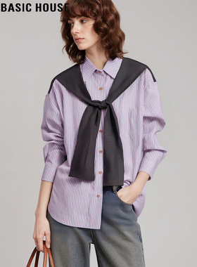 Basic House/百家好紫色条纹衬衫女士2026春季新款设计感披肩上衣