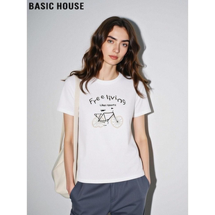 新款 Basic T恤女2026夏季 百家好白色刺绣纯棉短袖 圆领上衣 House